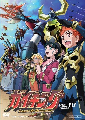 日本のアニメの歴史を変えたスゴいアニメ Twitter Search 日本のアニメの歴史を変えたスゴいアニメ Twitter Search