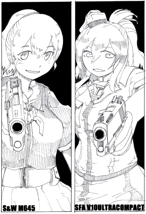#見た人もなにか無言で2人組をあげる 
