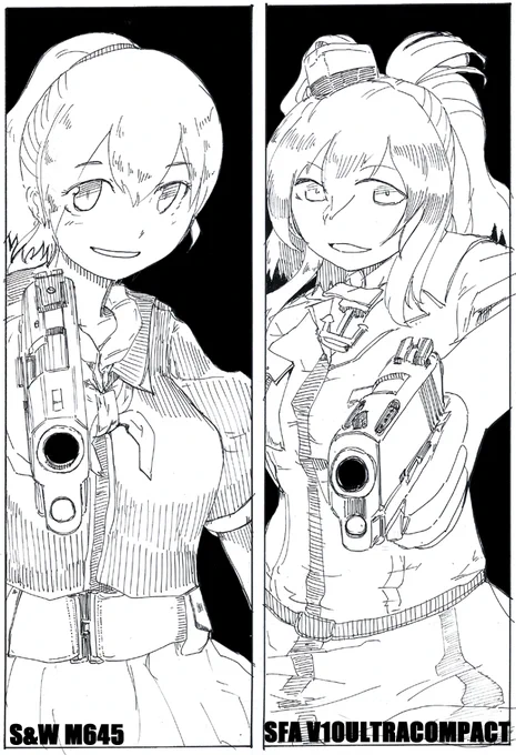 #見た人もなにか無言で2人組をあげる 