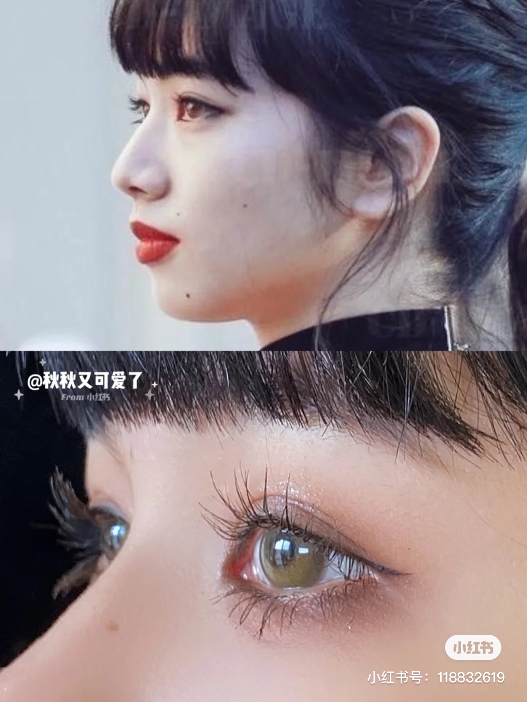 秘密 Mimi 中国コスメを1 3日でお届け 小松菜奈風アイメイク Joocyee 琥珀マルチパレット アッシュピンク T Co 0znszvxhak 小松菜奈さんみたいな目力の強い美しい女性に アイラインの跳ね上げは必須 目力が強いので 下瞼