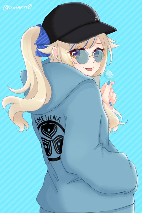 かくだいばん 