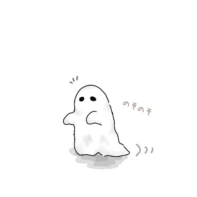 ねないこのtwitterイラスト検索結果