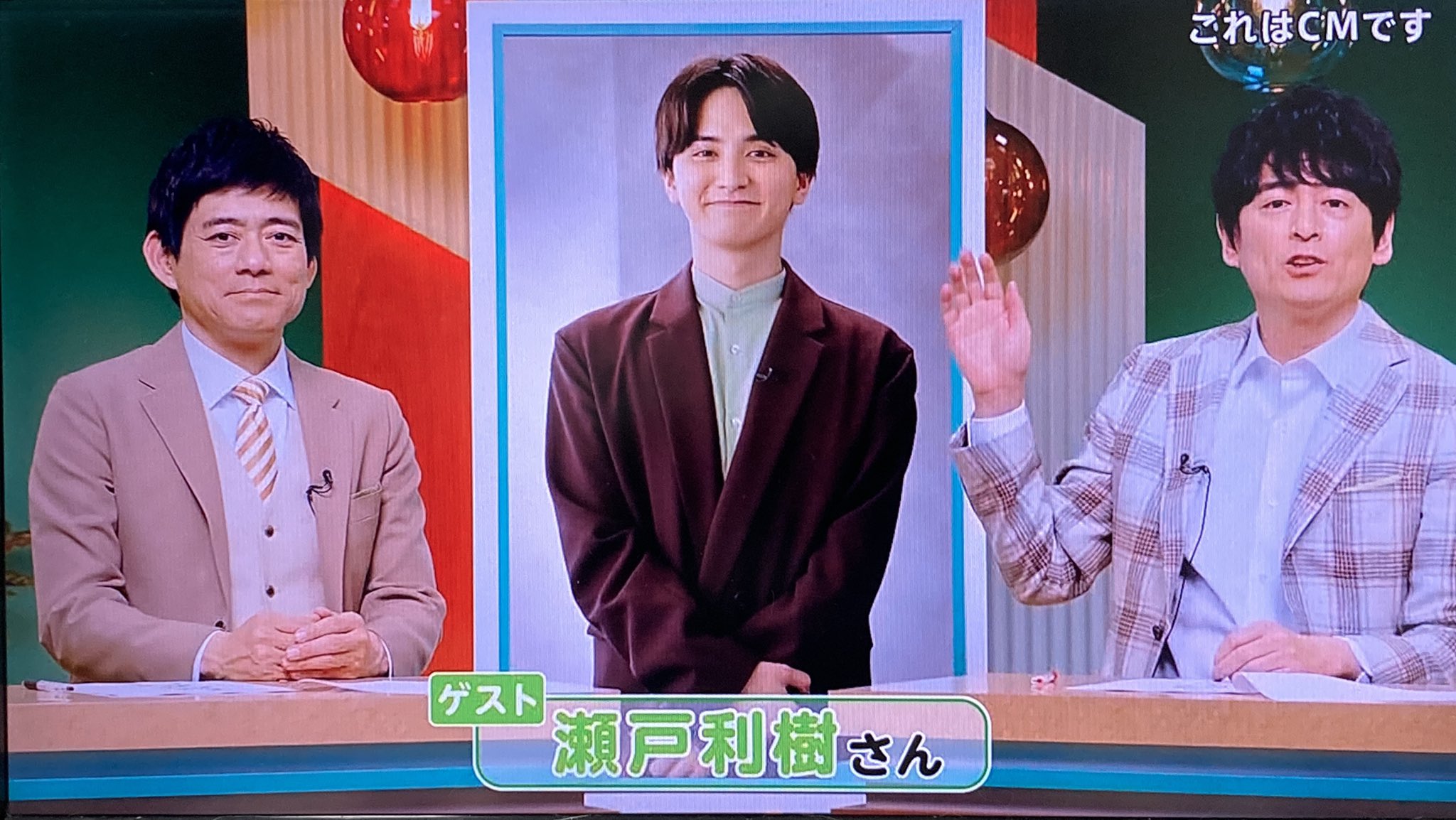 香坂真帆とモノトーンにゃんこたち ライフネット生命 のcmで鏡灰馬と飛彩親子が共演してるー 仮面ライダーエグゼイド 仮面ライダーブレイブ 博多華丸 瀬戸利樹 T Co Pvvjfjytml Twitter