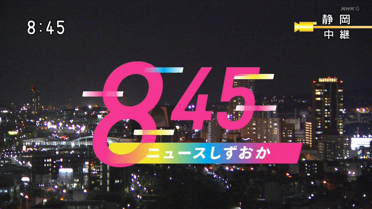 ナンガ(^O^)σ on Twitter