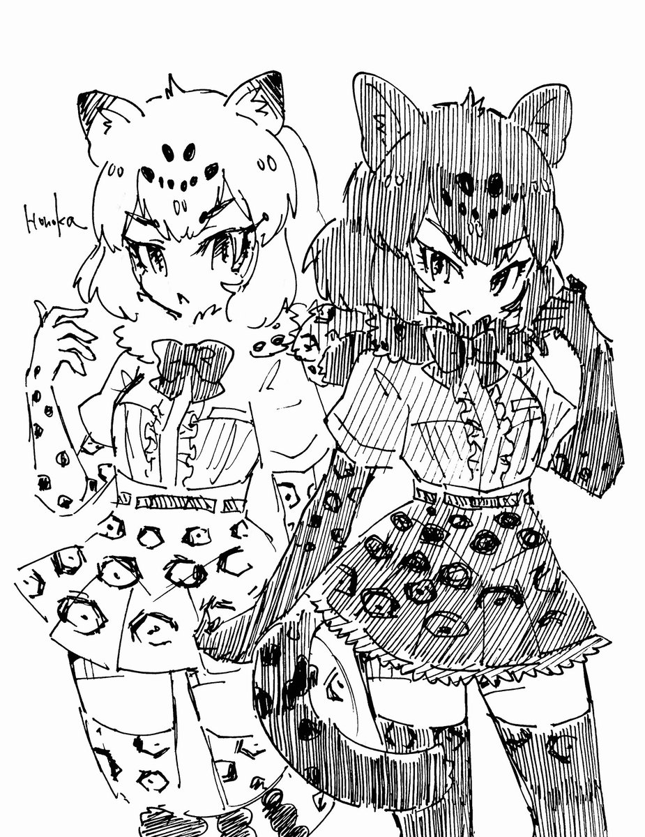 #見た人もなにか無言で2人組をあげる 