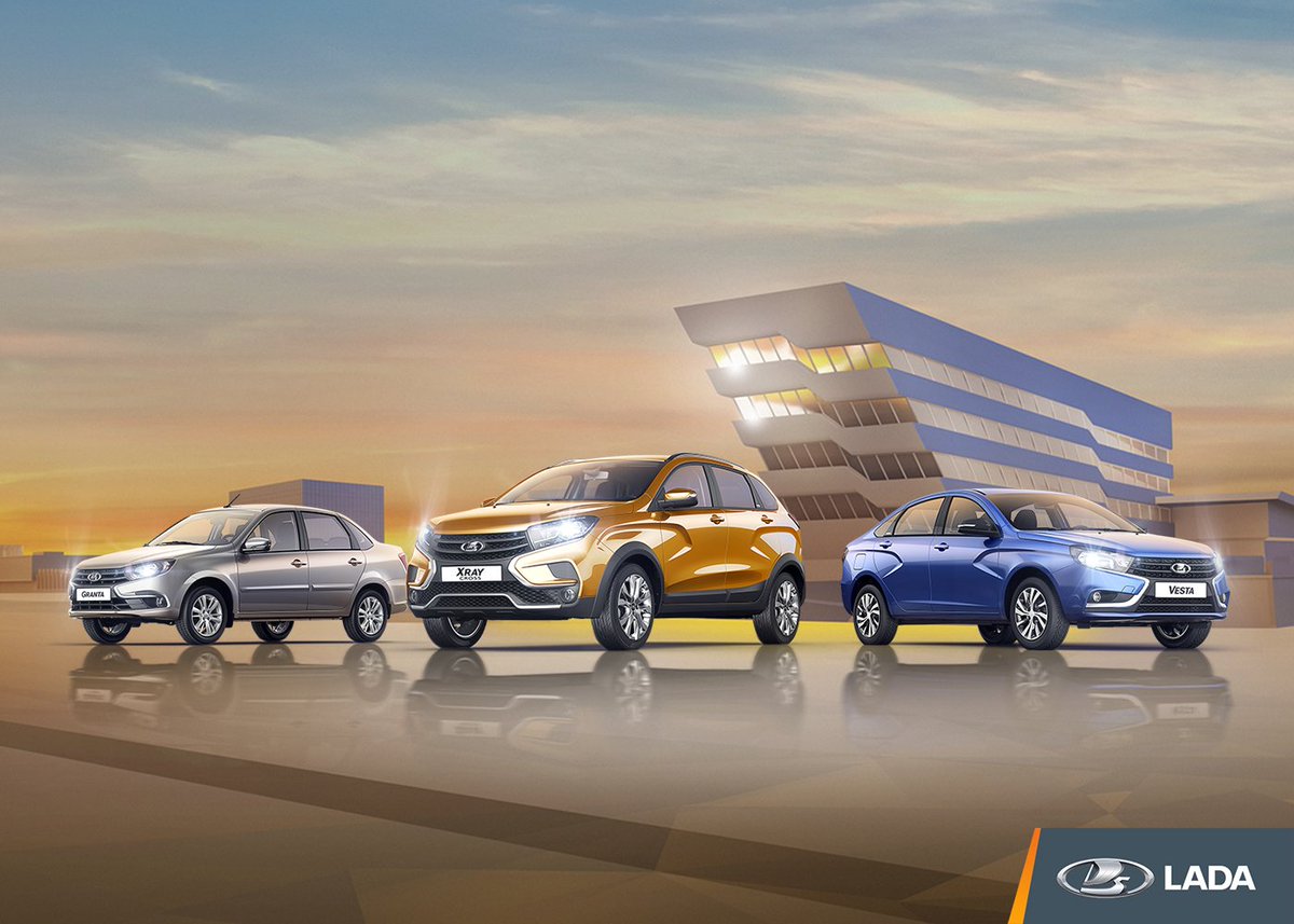 Новый автомобиль LADA к лету? Отличная идея! Самое время осуществить свои планы, ведь программа господдержки теперь доступна для всех граждан России!

Все подробности на сайте lada.ru или в дилерском центре LADA в вашем городе.

#LADA