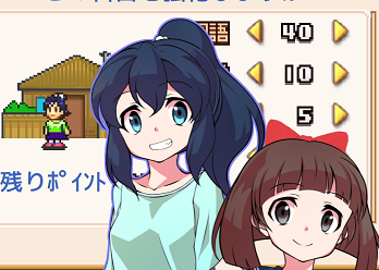 からいらすとのtwitterイラスト検索結果 からいらすとのtwitterイラスト検索結果