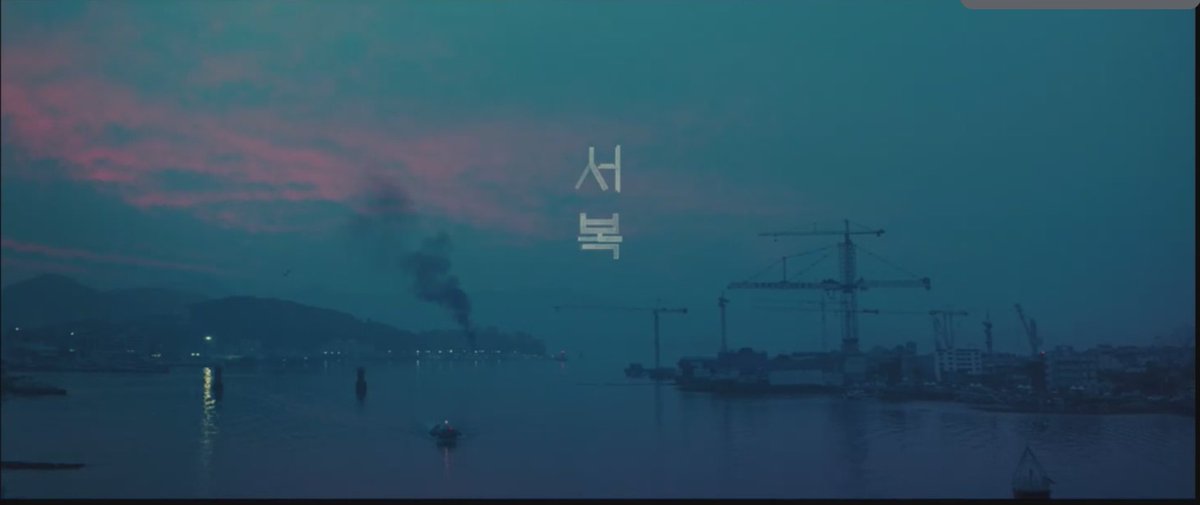 seobok date with the kabits 🥰