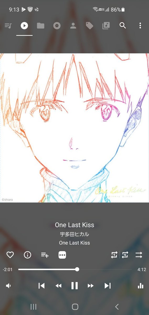 Onelastkissのtwitterイラスト検索結果