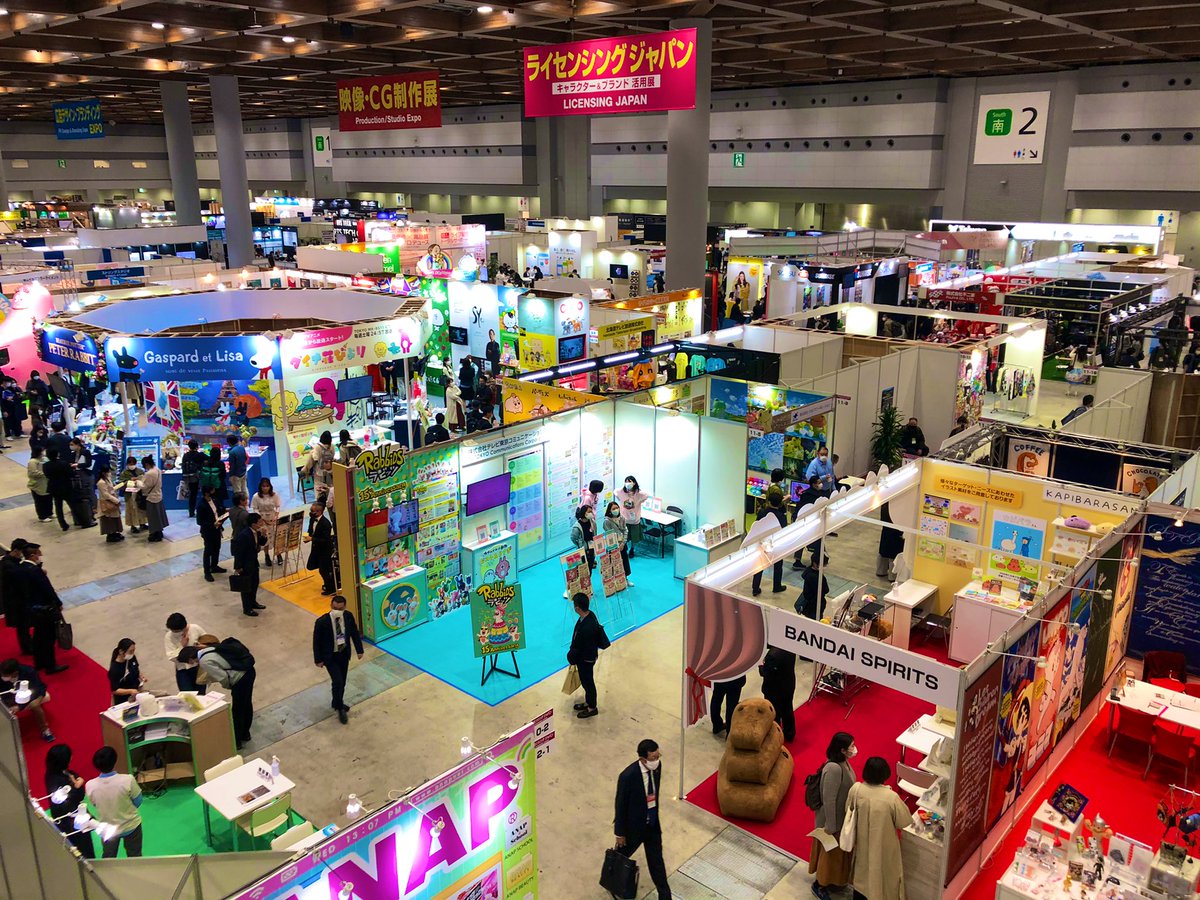 m527y's tweet photo. 恒例のイベントへ🚶‍♂️🎶
キャラクター&amp;ブラントビジネスの祭典は明日16日まで🙆‍♂️
#東京ビッグサイト #ライセンシングジャパン #コンテンツ東京2021 https://t.co/njprRB9chr