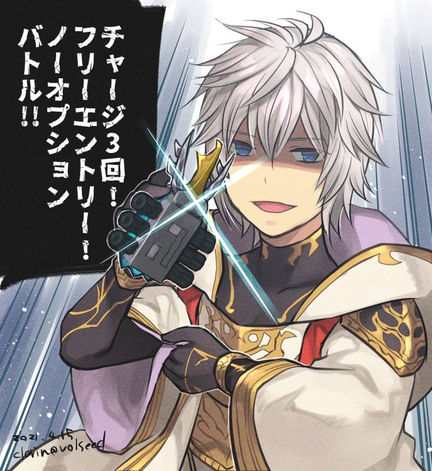 大人げないのtwitterイラスト検索結果