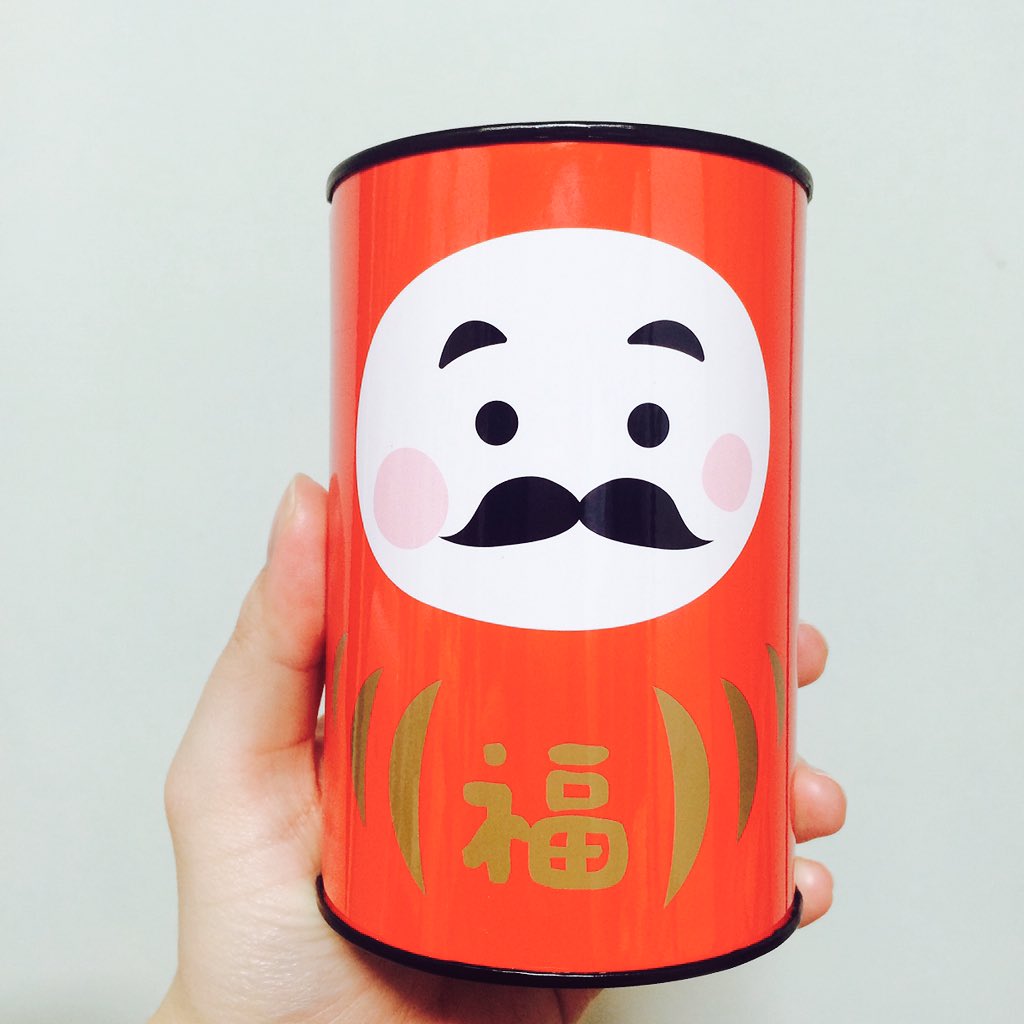 ちょうど満タンで区切りも良かったので500円玉貯金を開缶した 12万ピッタリだっ トワ 庭子のイラスト