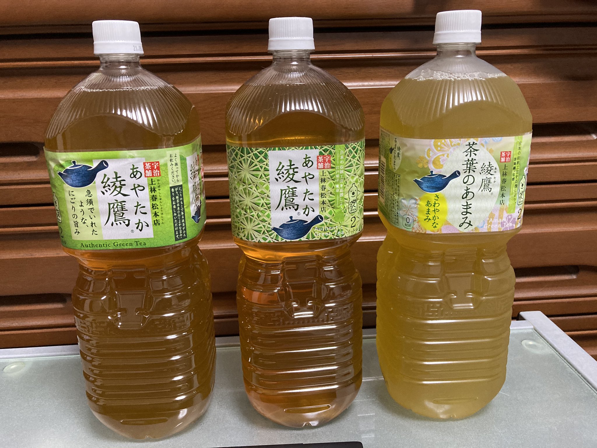 ぬくぬく On Twitter テレワークで一日2リットルは飲むお茶 以前は他メーカーの商品を愛飲していたが さっしーcm起用以来は綾鷹に完全移行へ スーパーで綾鷹ラベルの商品を毎日の様に買い足していたら 実は色々種類がある事に気づいた木曜の夜 綾鷹 指原莉乃