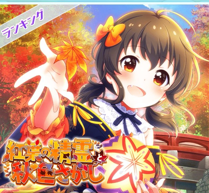 画像まとめ バトルガール ハイスクール 17ページ目 アニメレーダー