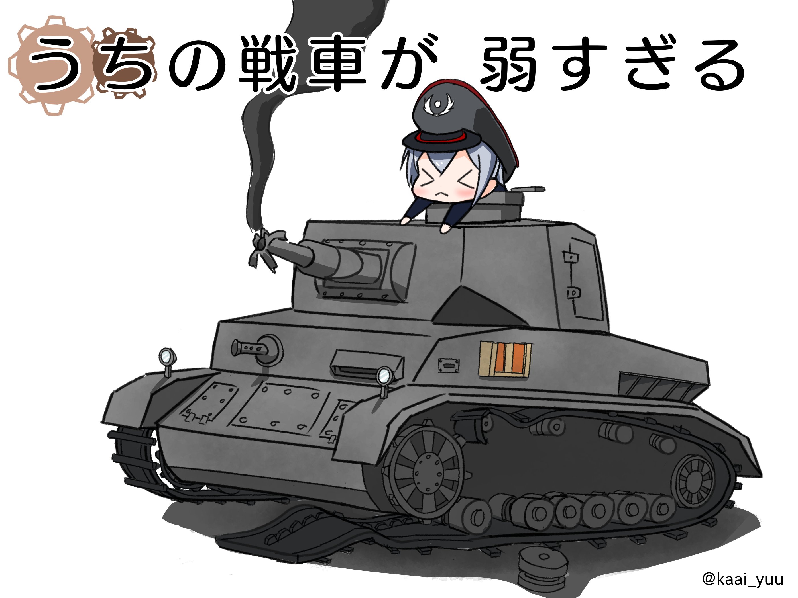 今までのオリジナルイラストまとめ Twitter