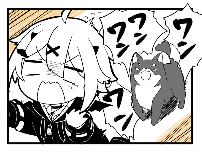 おやすみvt 高画質 のtwitterイラスト検索結果 古い順 おやすみvt 高画質 のtwitterイラスト検索結果 古い順