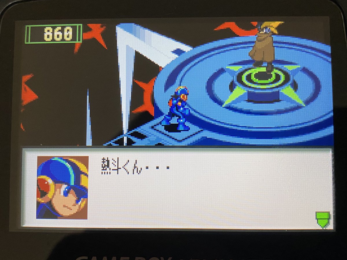 ロックマンエグゼ2 ロックマンエグゼ2