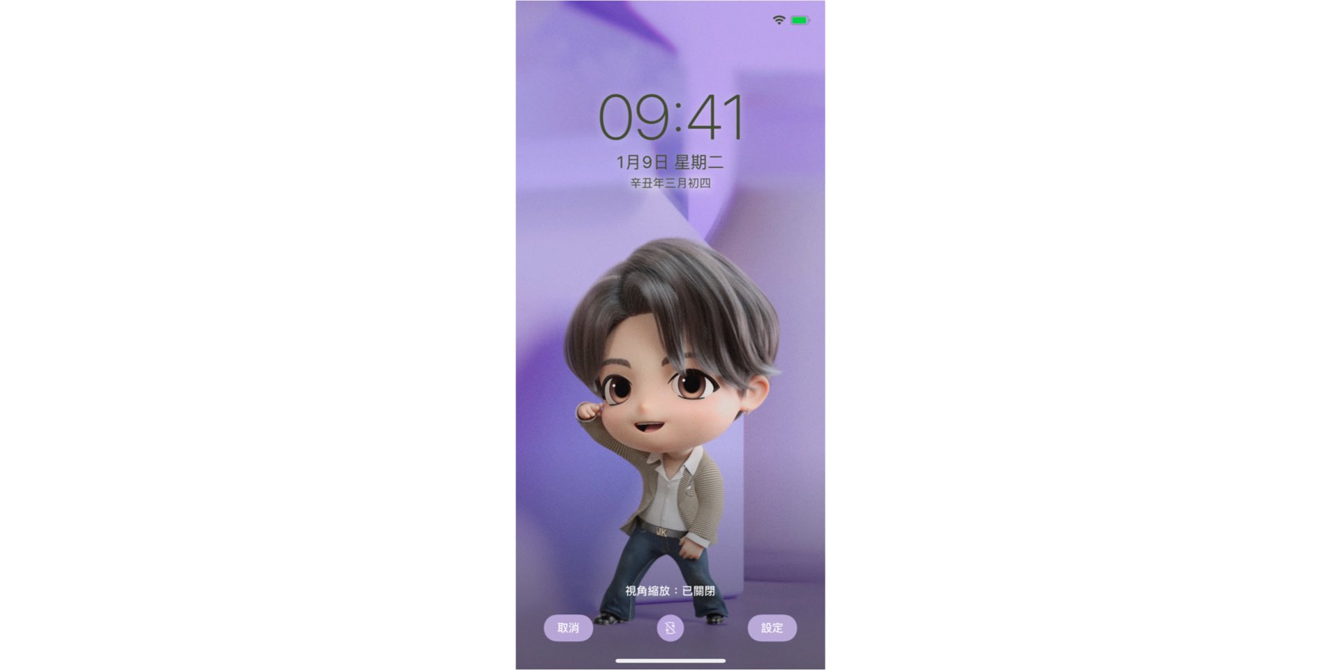 تويتر Bts Wallpaper على تويتر Tinytan Wallpaper Amp Lockscreen Bts壁紙 Bts 방탄소년단 Btswallpapers Btswallpaper 방탄소년단 방탄배경 방탄배경화면 Btslockscreen Bts加工 Nick Style Up Like Dynamite Tinytan Dynamite