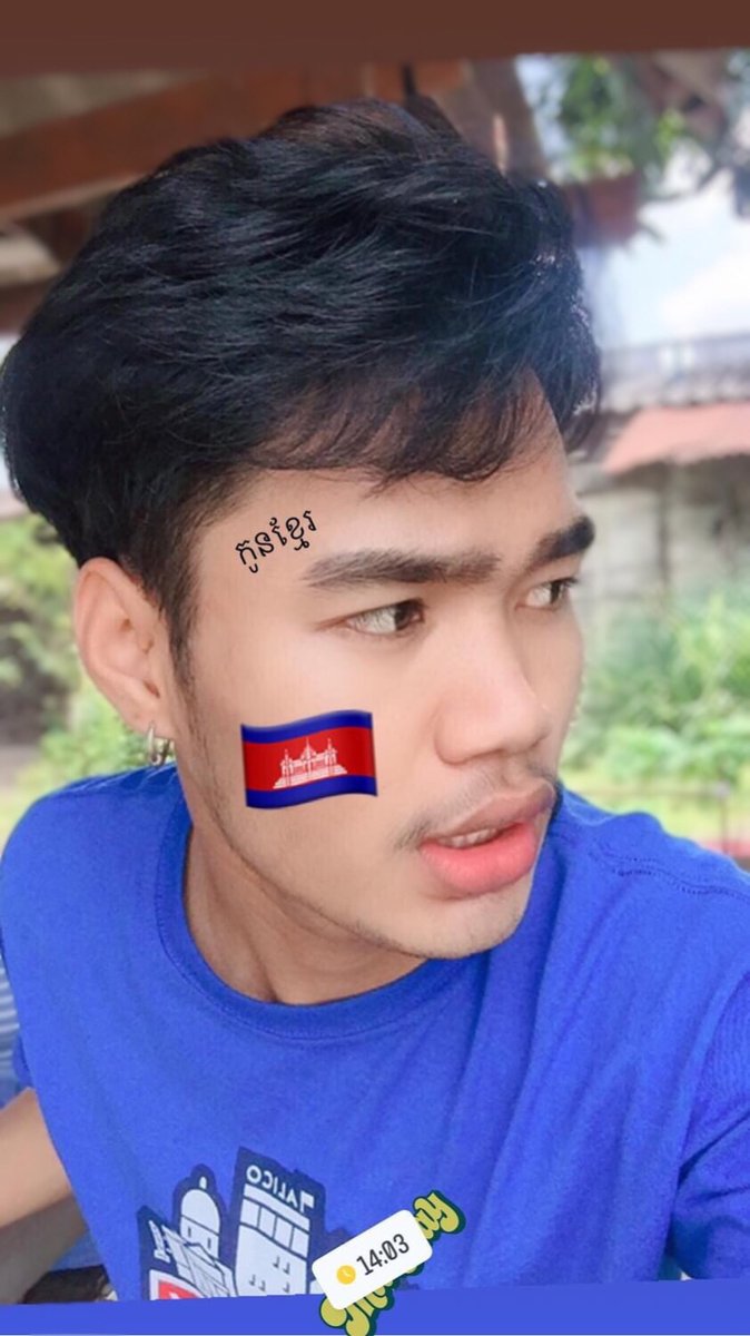 ឆៃ​ ឆានុន tweet media