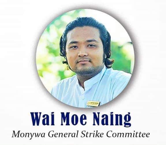 BREAKING: #Monywa anti-Coup general strike leader , Ko Wai Moe Naing was brutally beaten up &amp; abducted by Junta's licensed terrorists by hitting his motorbike with their car. #WhatsHappeningInMyanmar #Apr15Coup