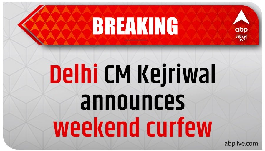 Adv Sidharth Arora On Twitter Weekend Markets Can Open Marriages Can Happen Cinema Halls Can Open The Word Curfew Just Got A Whole New Meaning Democracy And Covid19 Restrictions Don T Go Together