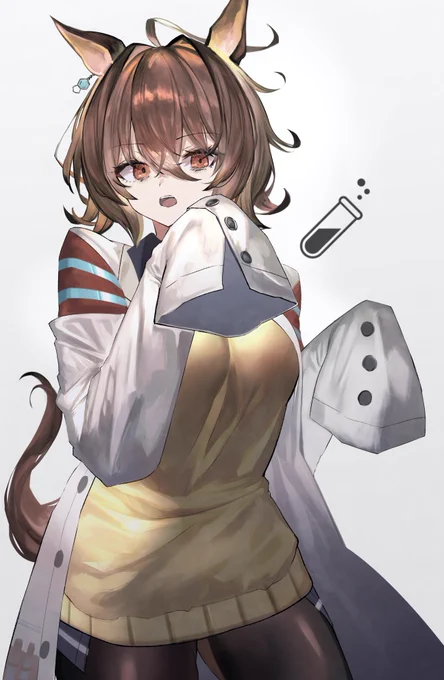 アグネスタキオン 