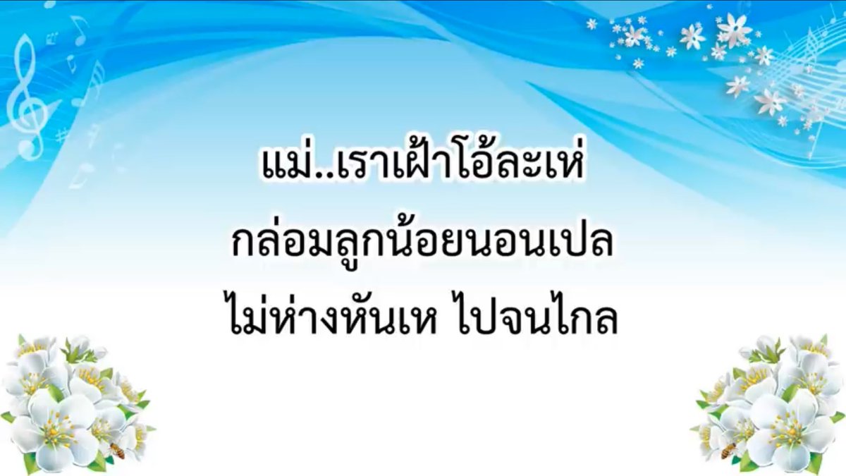 nxxtha93's tweet image. 