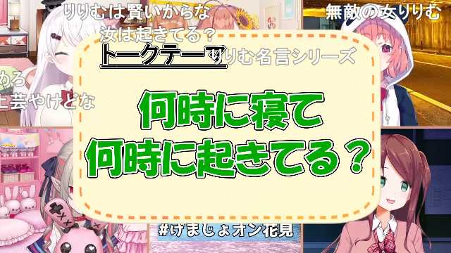 Smのtwitterイラスト検索結果 古い順