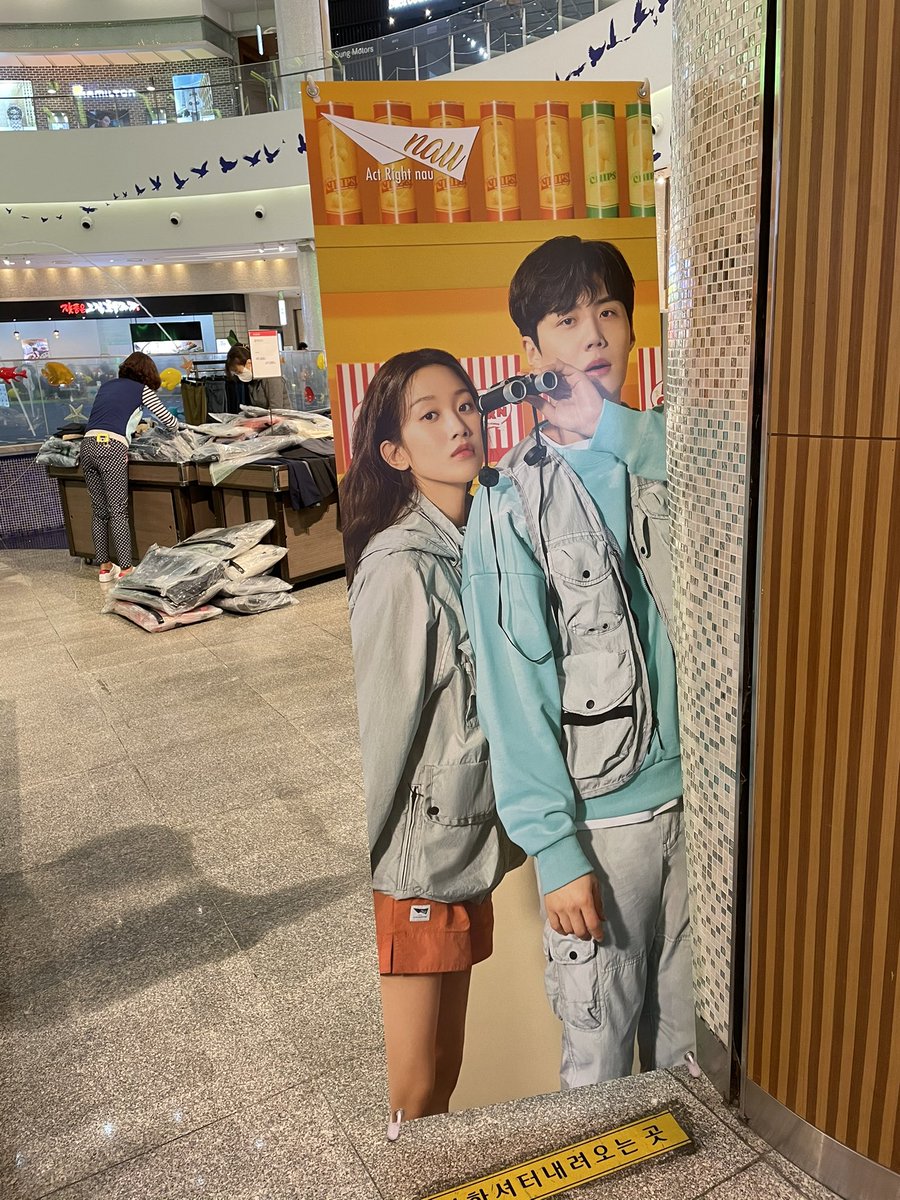 _sunhorang's tweet photo. 떠노 만났어 ♡ https://t.co/MCIviRvFiM