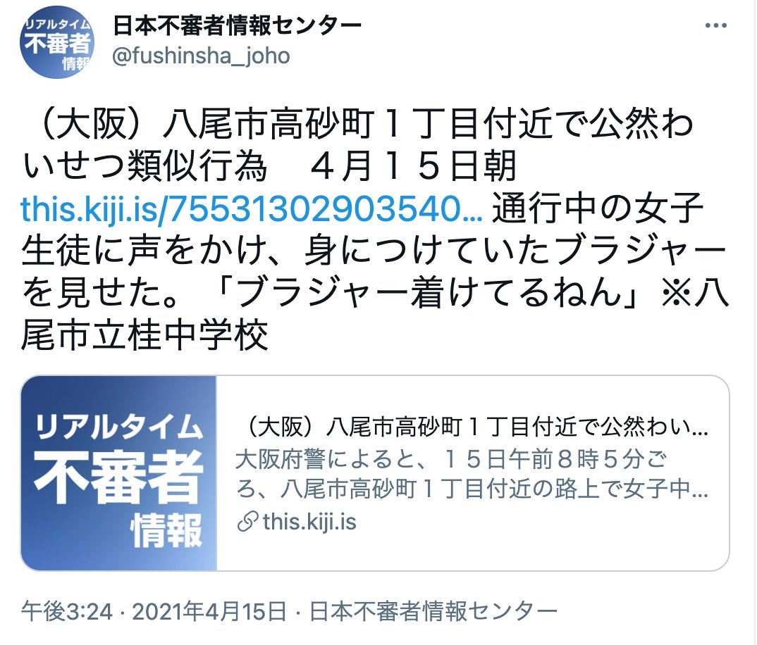 zerojirou's tweet image. 対談させたい