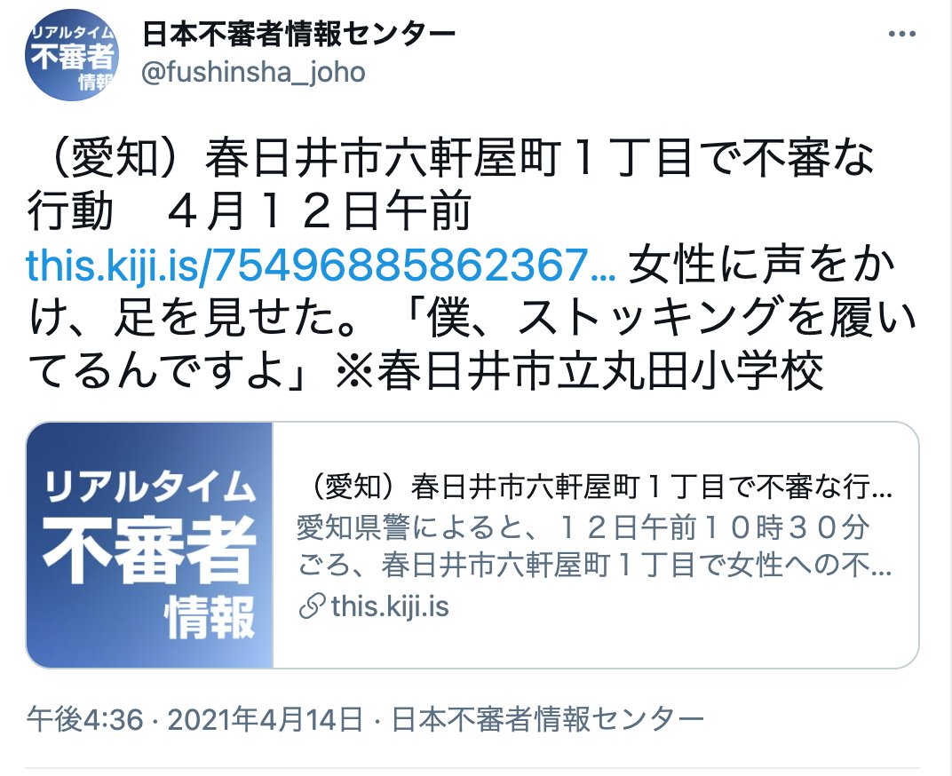 zerojirou's tweet image. 対談させたい