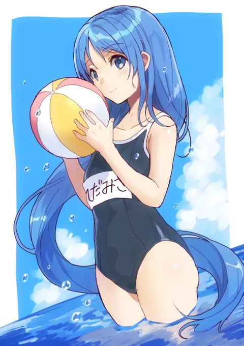 お題箱から、スク水五月雨ちゃん 