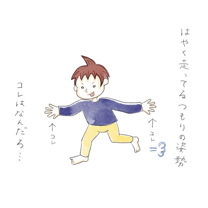 忍者 高画質 のtwitterイラスト検索結果 古い順