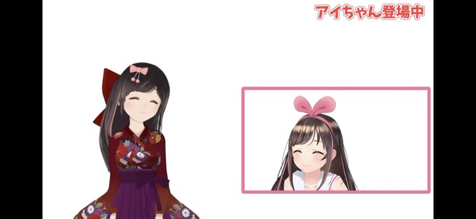 笑うという行為は本来攻撃的なものでありのtwitterイラスト検索結果