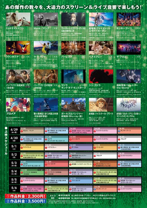 Liveaudio Fesさんのイラストまとめ Liveaudio Fesさんのイラストまとめ