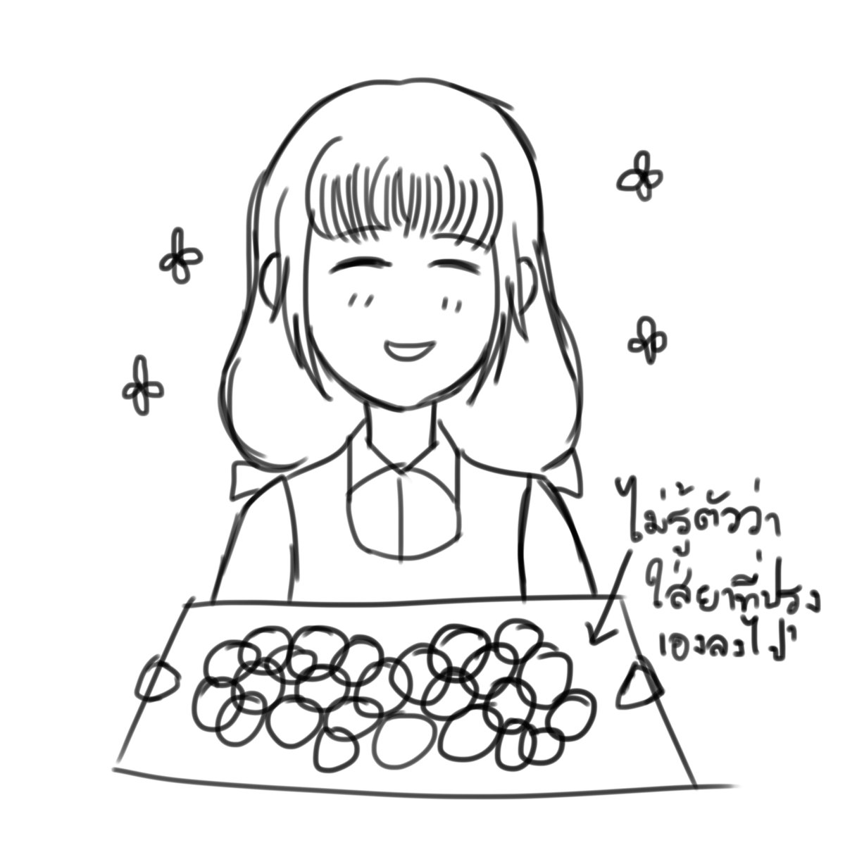 aubis_a's tweet image. #MPC_Newcomer 

เทเรซ่าเดินมาแจกคุกกี้ให้ทุกคน แต่ในคุกกี้มียาที่เธอปรุงขึ้นมาเอง ใส่โดยไม่ทันได้รู้ตัว แต่ผลจะออกมาเป็นยังไงก็ต้องมาลุ้นกันอีกที
th.shindanmaker.com/1059119

(คุกกี้เสี่ยงทายของจริง--- มาสุ่มเล่นๆกันได้นะคะ)