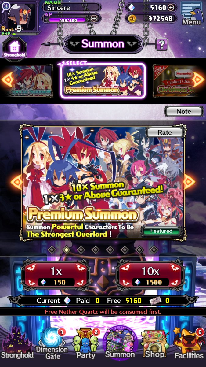 Disgaearpgのtwitterリアルタイム検索結果 Meyou ミーユー Disgaearpgのtwitterリアルタイム検索結果 Meyou ミーユー
