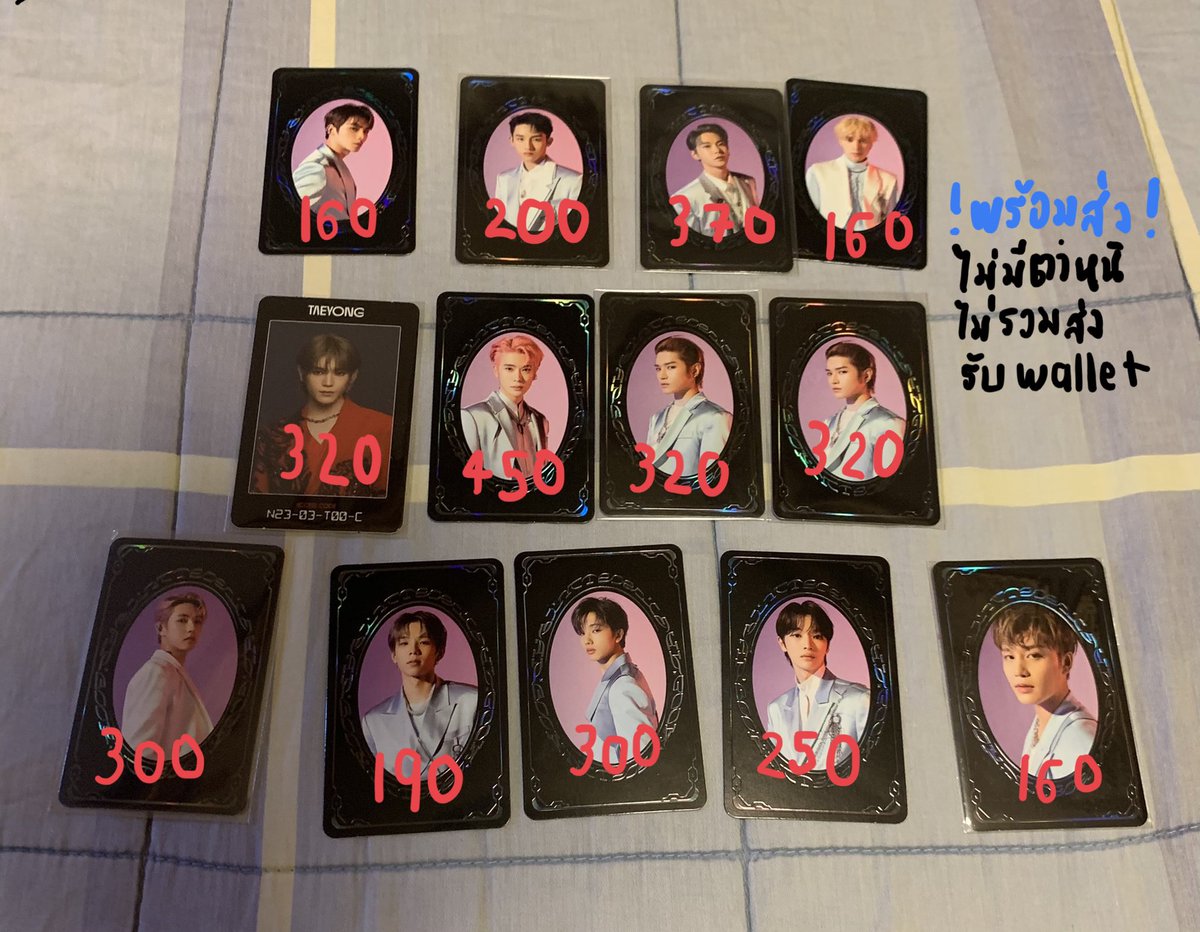hitomato_'s tweet photo. pls rt 
พร้อมส่ง การ์ดyb
ราคาตามภาพ ไม่มีตำหนิ ไม่รวมส่ง
⭕️ จองที่ dm เวลา 19 : 00
🖍 รับ wallet

tag : yb yearbook Ac แจฮยอน แทยง เซียวจวิ้น อินจุน วินวิน โดยอง เฮนเดอรี่ โชทาโร่ จีซอง ซองชาน แทอิล
#ตลาดนัดnct #ตลาดนัดnctdream #ตลาดนัดwayv #ตลาดนัดnct2020 https://t.co/x7NZcUISDE