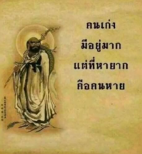 <a href="/XINAIJN00/">𓈒 ซิน ♥ อ้าย close 𓈒</a>