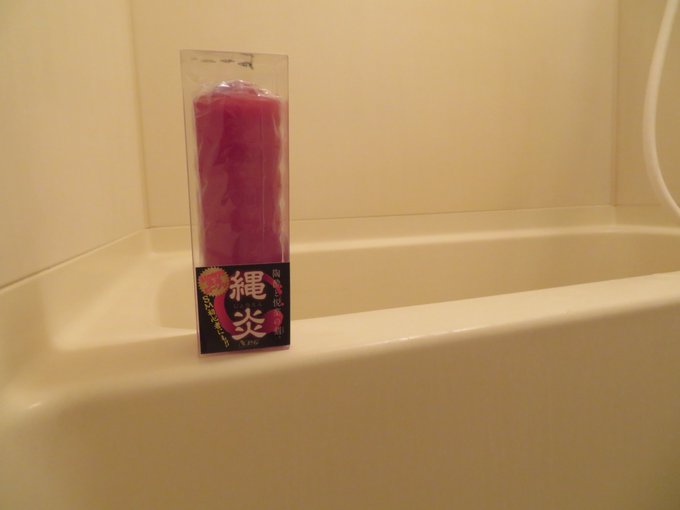 Pornhuberデビューに向けて、買ってきました。 金フレと比較したんですが、意外とサイズが大きかったです！ https://t.co/DI9oWXVI0v<a href="/tag/amazon%E3%82%AE%E3%83%95%E3%83%88%E5%88%B8"class="tags"><span>#amazonギフト券</span></a><a href="/tag/%E5%AE%9D%E5%A1%9A%E8%A8%98%E5%BF%B5%E3%83%95%E3%82%A1%E3%83%B3%E6%8A%95%E7%A5%A8"class="tags"><span>#宝塚記念ファン投票</span></a><a href="/tag/%E6%AC%A1%E3%81%AE%E6%A0%84%E5%86%A0%E3%81%AF%E8%AA%B0%E3%81%AB"class="tags"><span>#次の栄冠は誰に</span></a><a href="/tag/%E4%B8%8A%E5%8D%8A%E6%9C%9F%E3%81%AE%E5%A4%A7%E4%B8%80%E7%95%AA"class="tags"><span>#上半期の大一番</span></a>