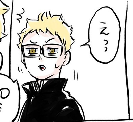 i literally can hear him say "uUUH??!" 