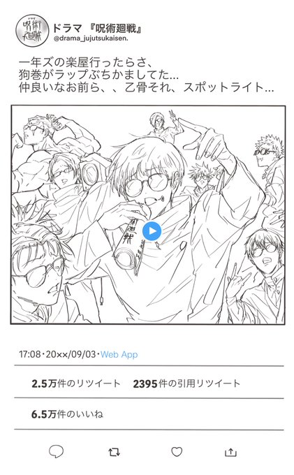 本誌キャラ こうだったらいいのにな っていう壱爾 本誌キャラ こうだったらいいのにな っていう壱爾