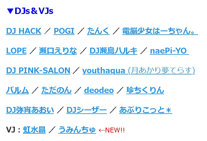 瀬島ハルキ Sezimaharuki Twitter