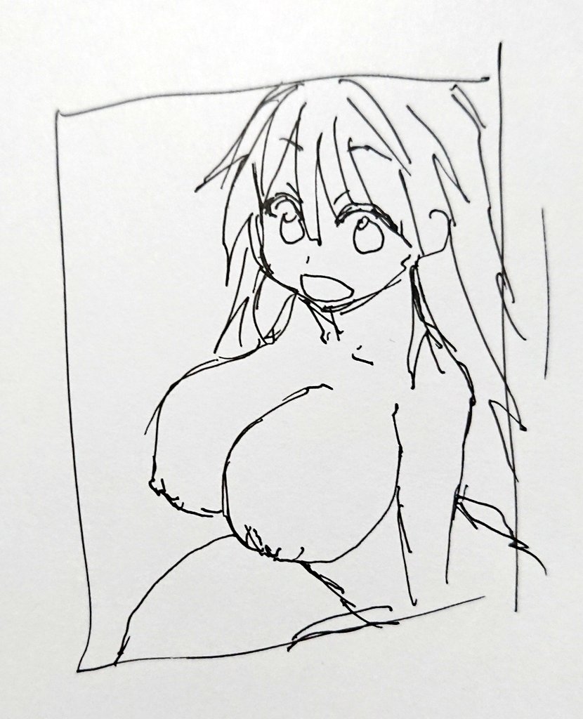 ヒキコモリチャン 