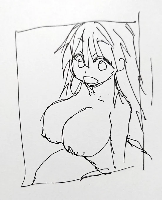ヒキコモリチャン 