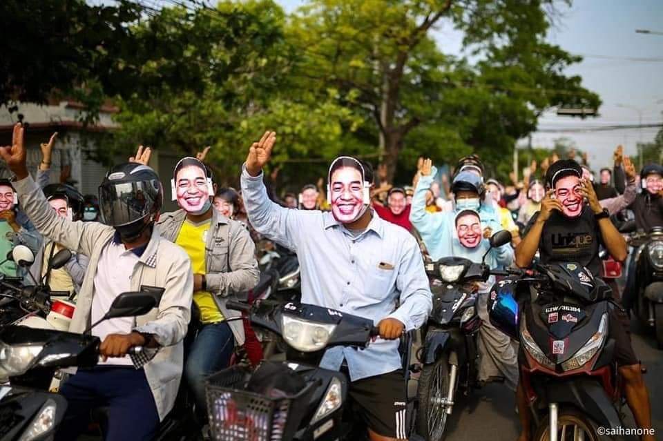 Venus26792017's tweet photo. #WhatsHappeningInMyanmar 
#WeStandWithDrSaSa 
#WeWantDemocracy 
#RejectMilitaryCoupInMyanmar 
#SaveMyammar https://t.co/Zc0ItSFtiD