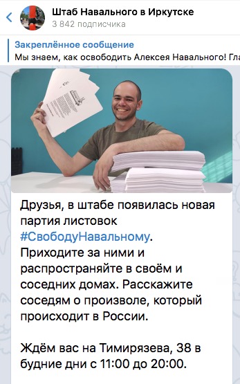 EzAVoZdXIAAAI4f?format=jpg&name=small