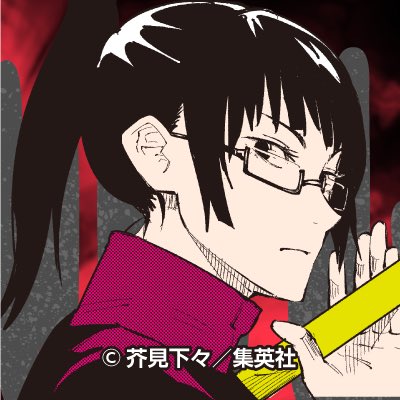 虎伏のtwitterイラスト検索結果