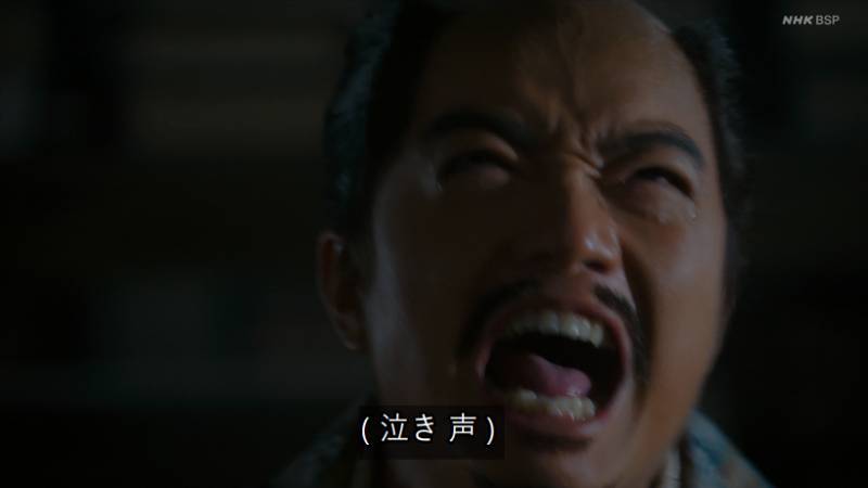 麒麟がくる 石橋凌 最新情報まとめ みんなの評価 レビューが見れる ナウティスモーション