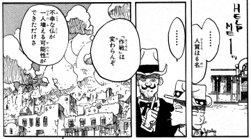 >>RT
コロナを感染させるのは『Goto』でも『クラスター』でもない、人間一人ひとりだ。

マスク・うがい・手洗い・三密を避ける
去年の3月から『最善・最良』の感染対策は何一つ変わってはいない・・・他人のせいにしないで、己の愚かさと向き合え。 